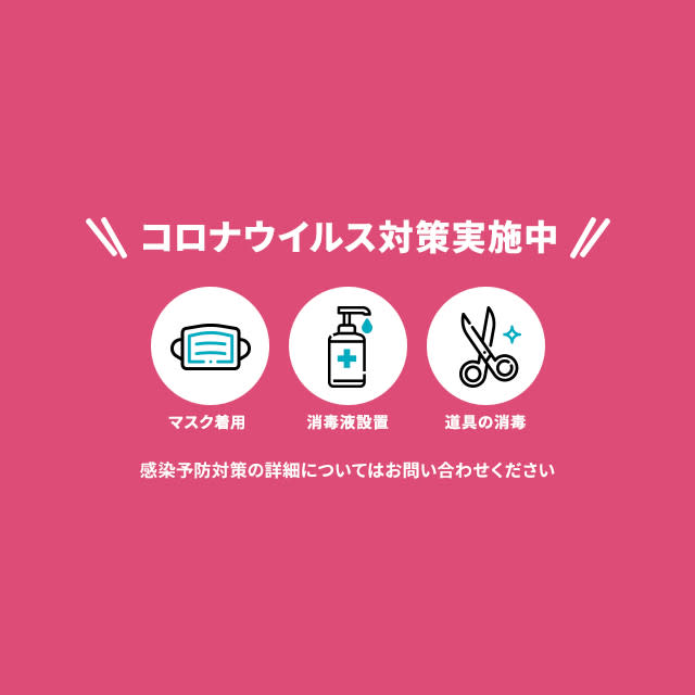 Clips Hair salon_2