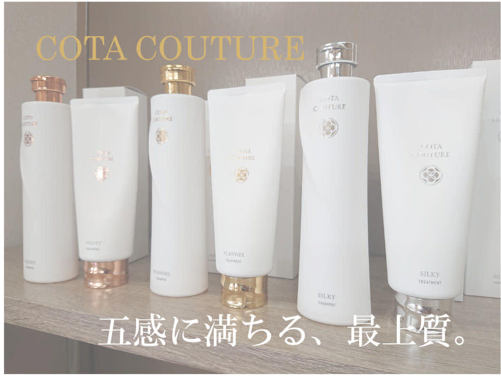 Othel Hair Designers_2