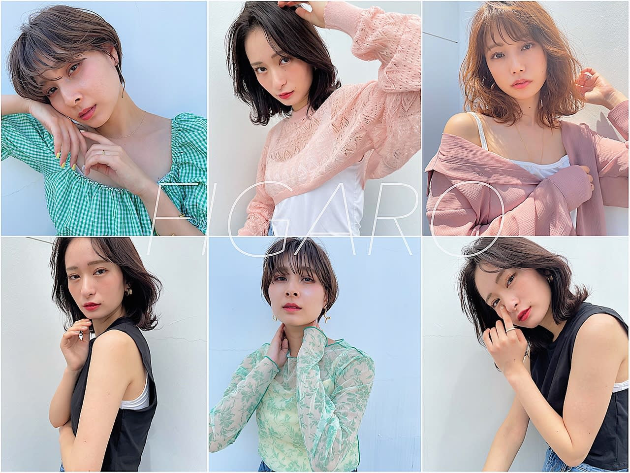 figaro Ribute 登美ヶ丘店