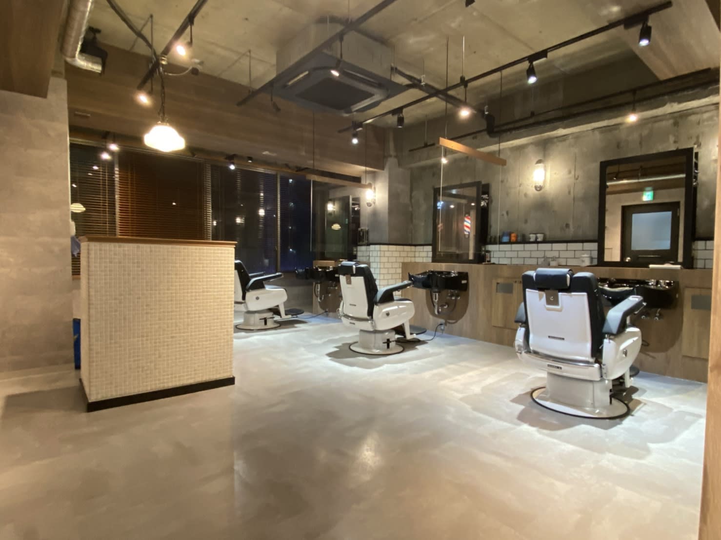 VOLPE BARBER SHOP