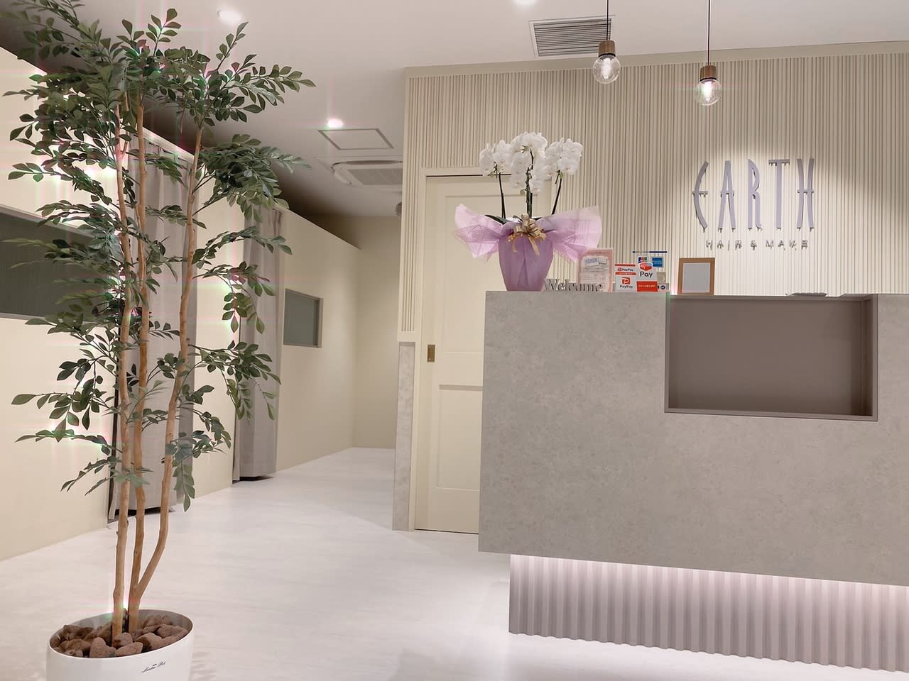 HAIR & MAKE EARTH センター南店