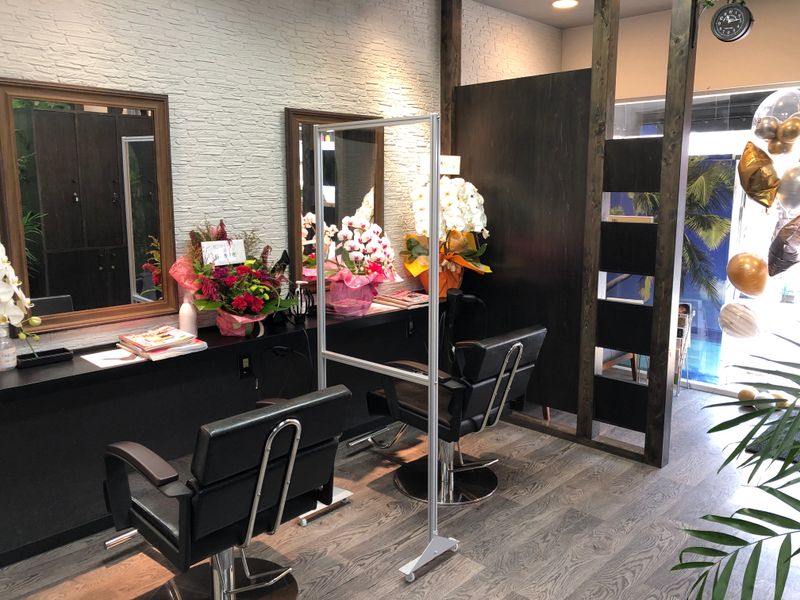 Hair change place Aya