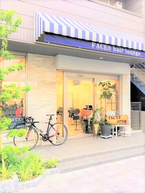 FACES hair lounge_1