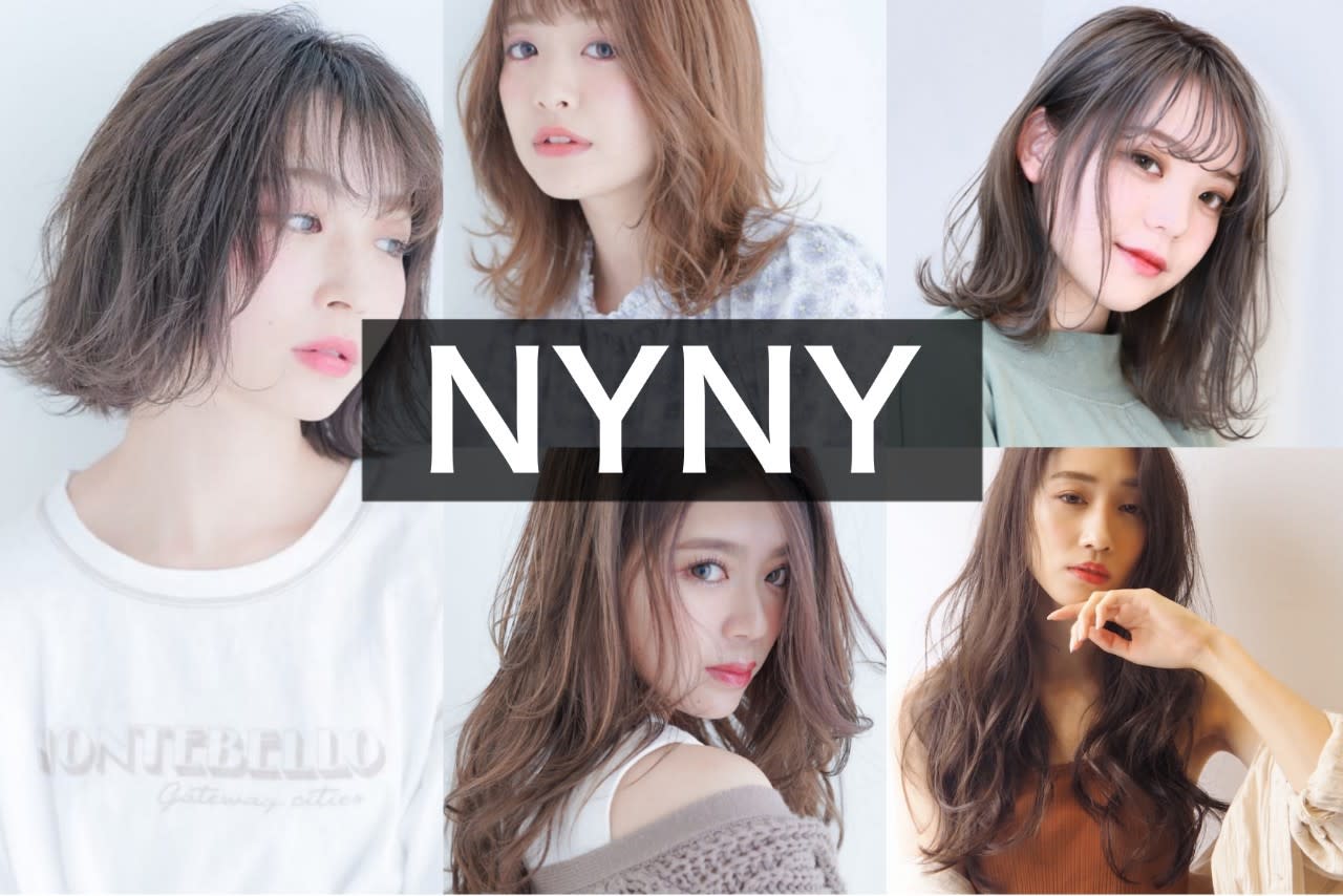 Aujua認定サロンNYNY 海老江店