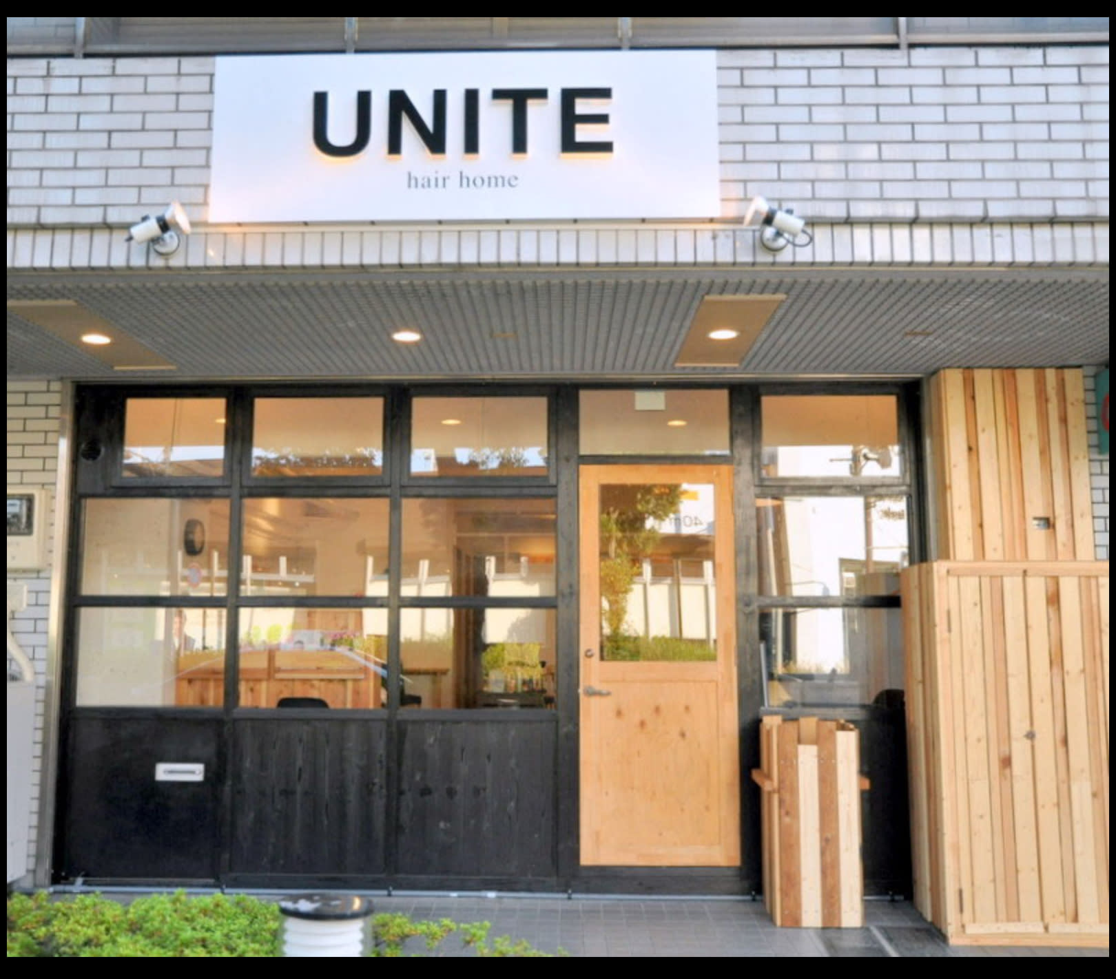 UNITE hair home