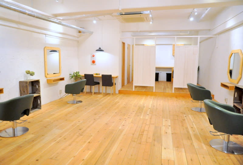 UNITE hair home_1