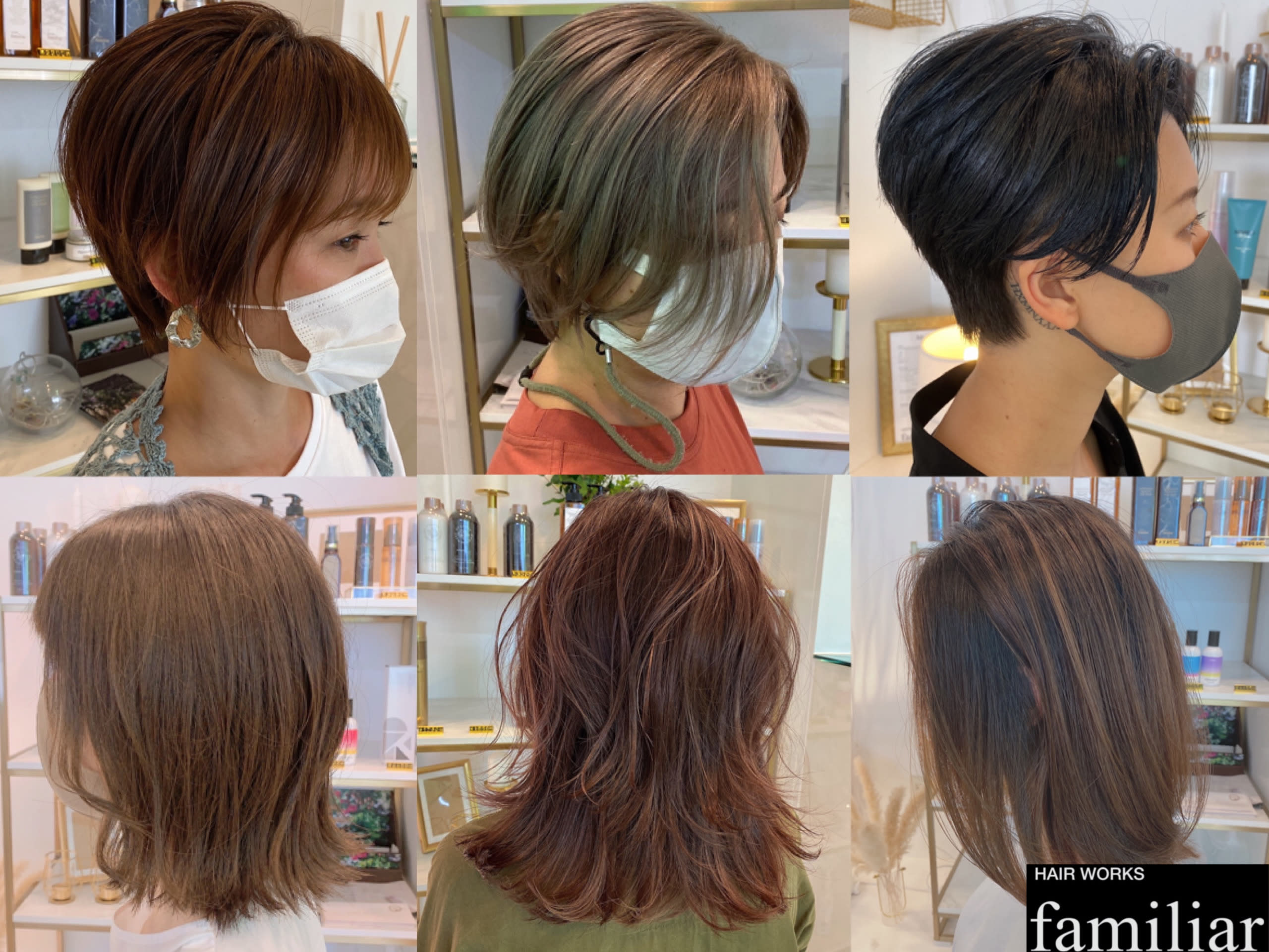 HAIR WORKS familiar