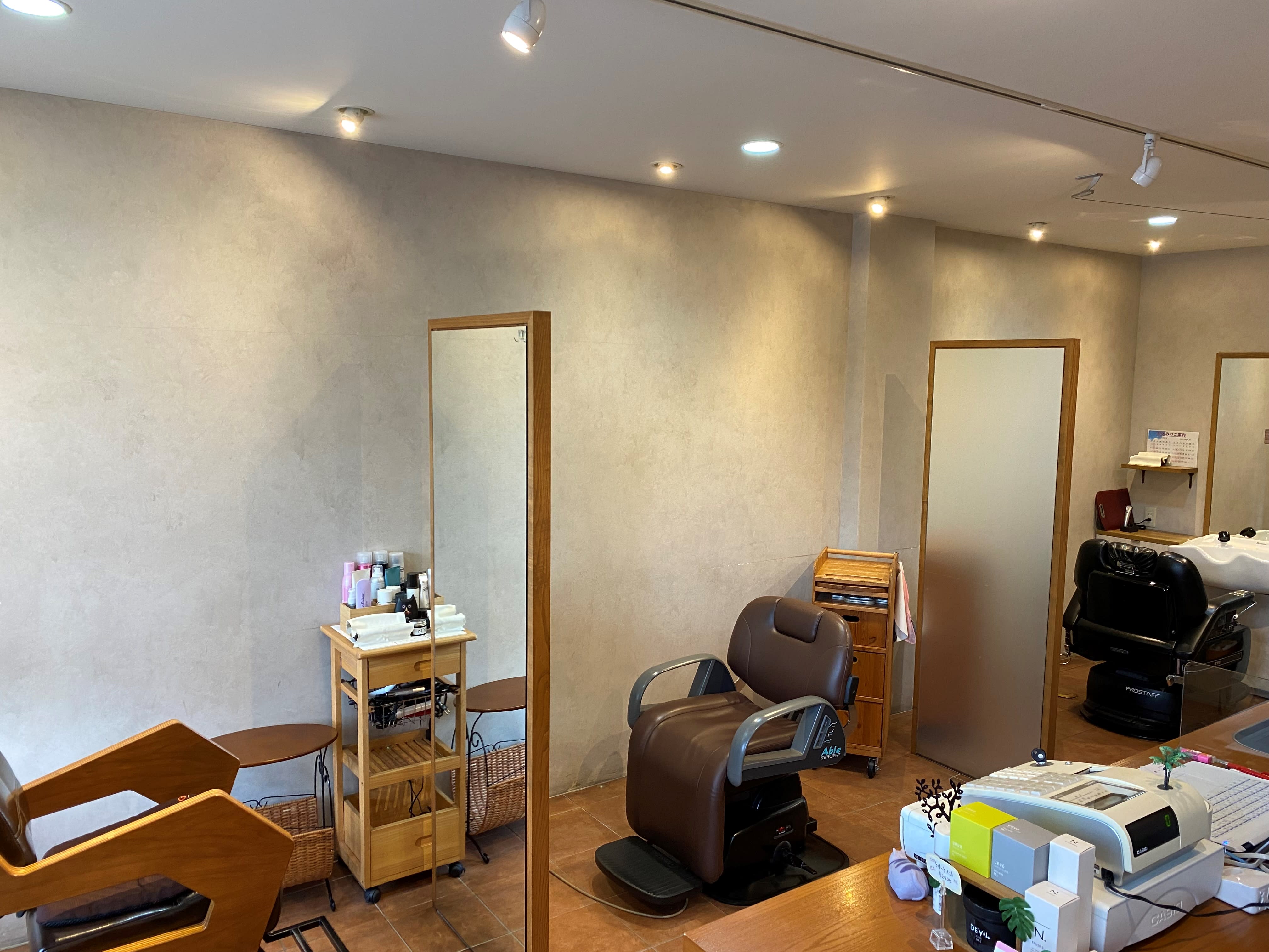 Hair&Relax 3pieces