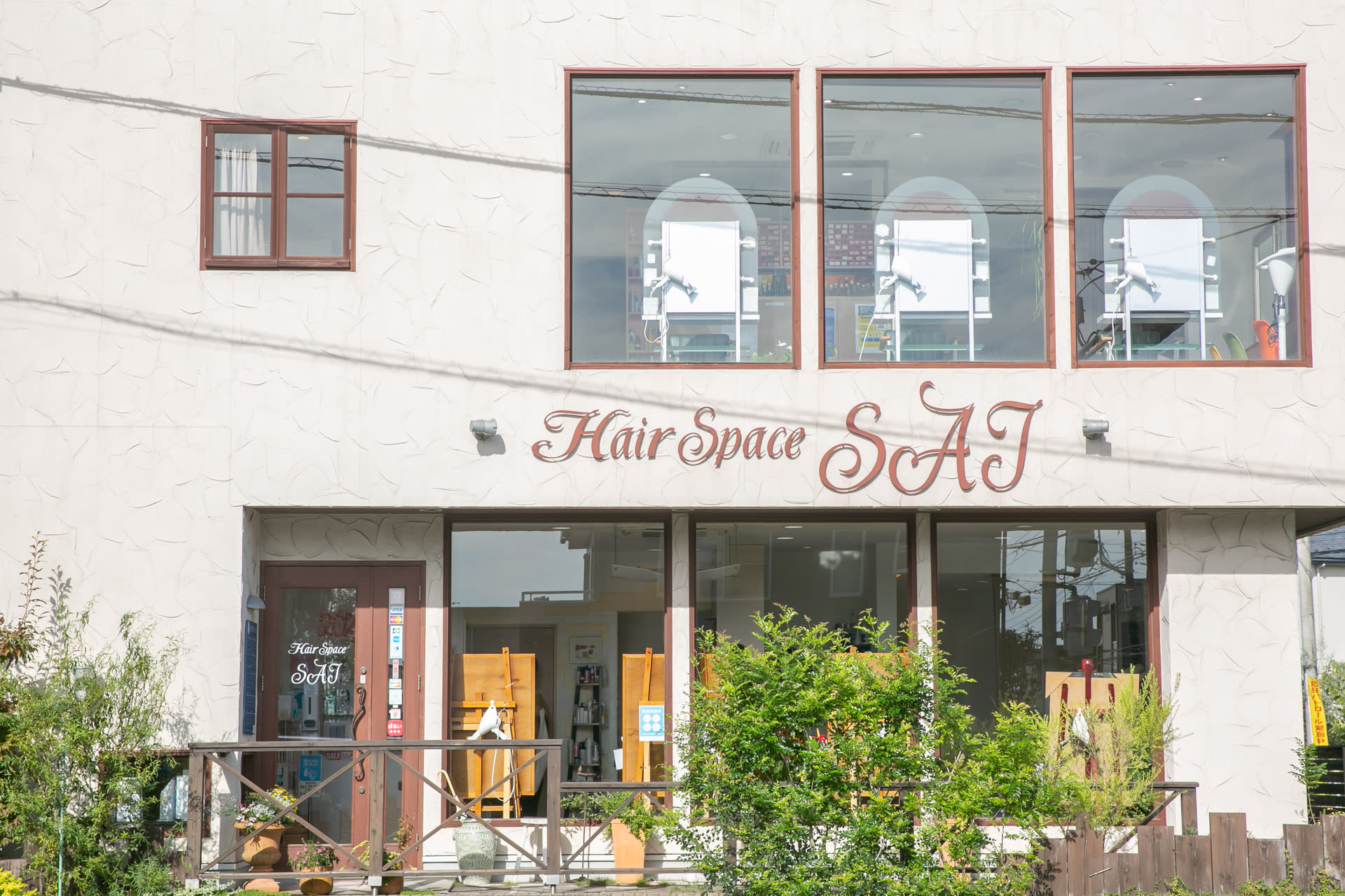 Hair Space SAI