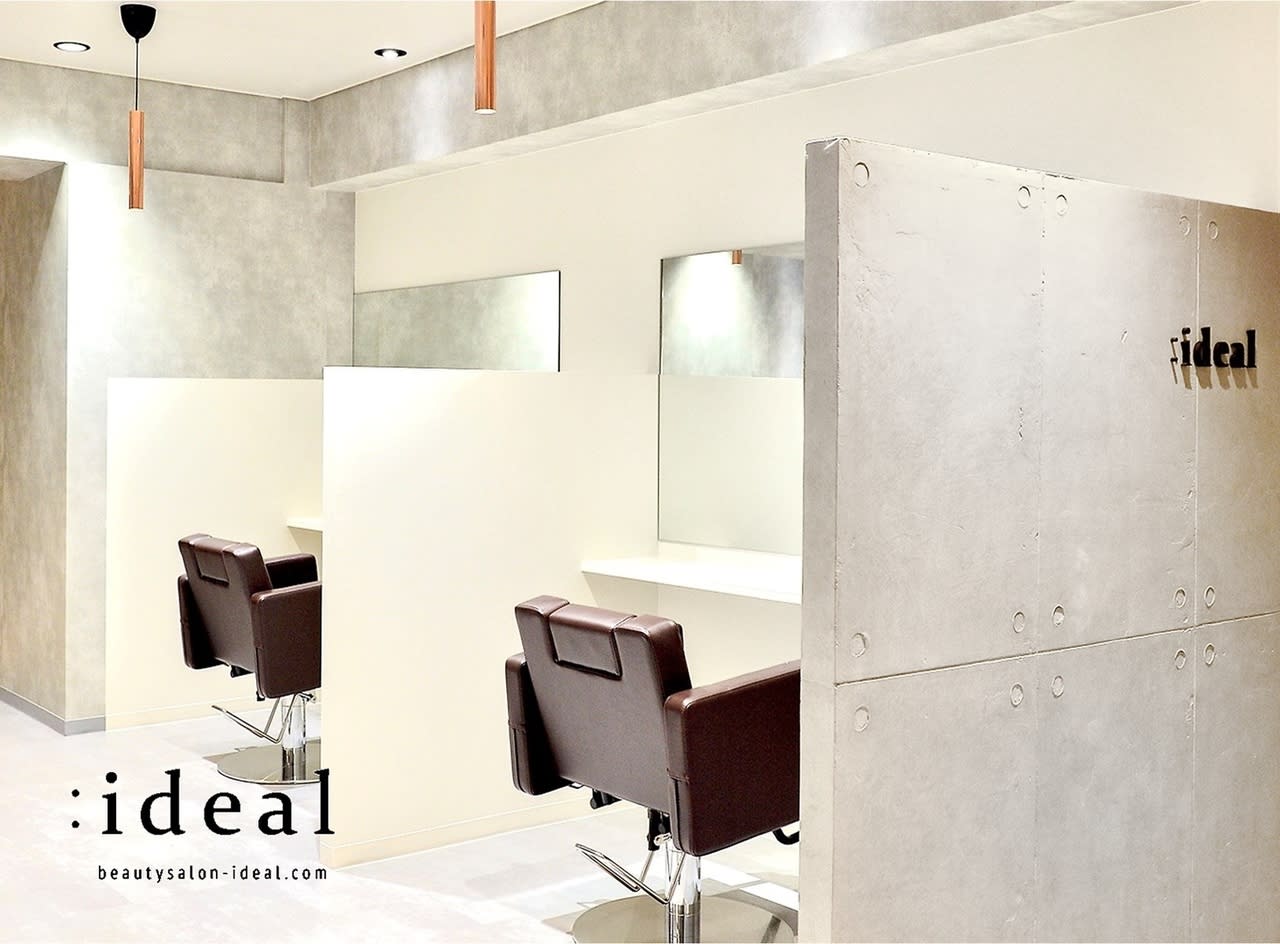 :ideal 本町本店_2