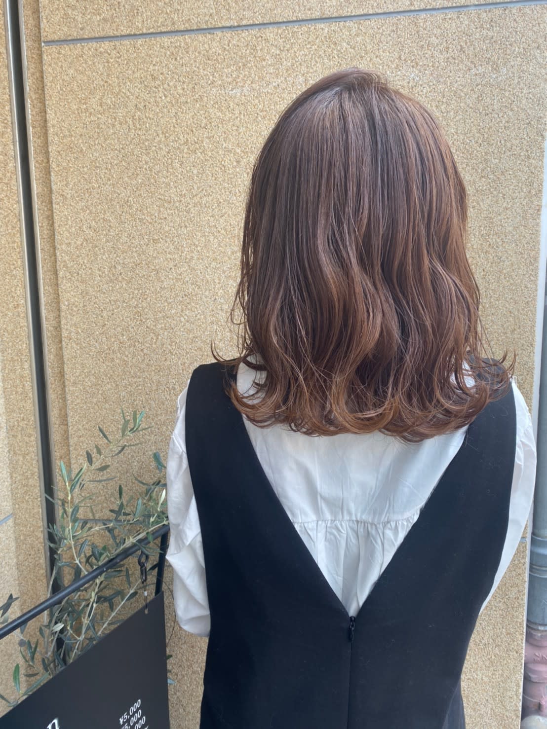 Lico hair