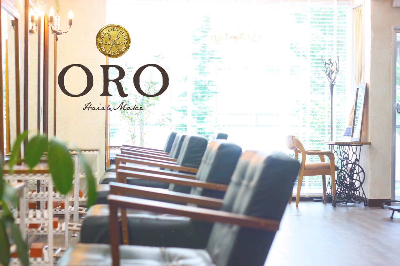 ORO ebisu_1