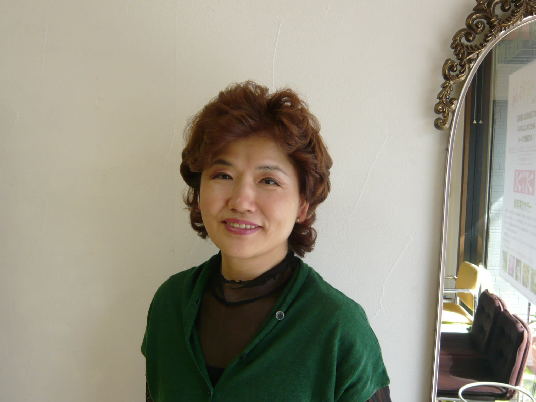 K＆K美容室 苦楽園店_杉本　君江