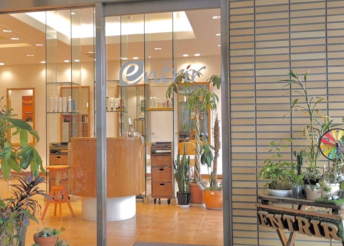 entrir仙川店