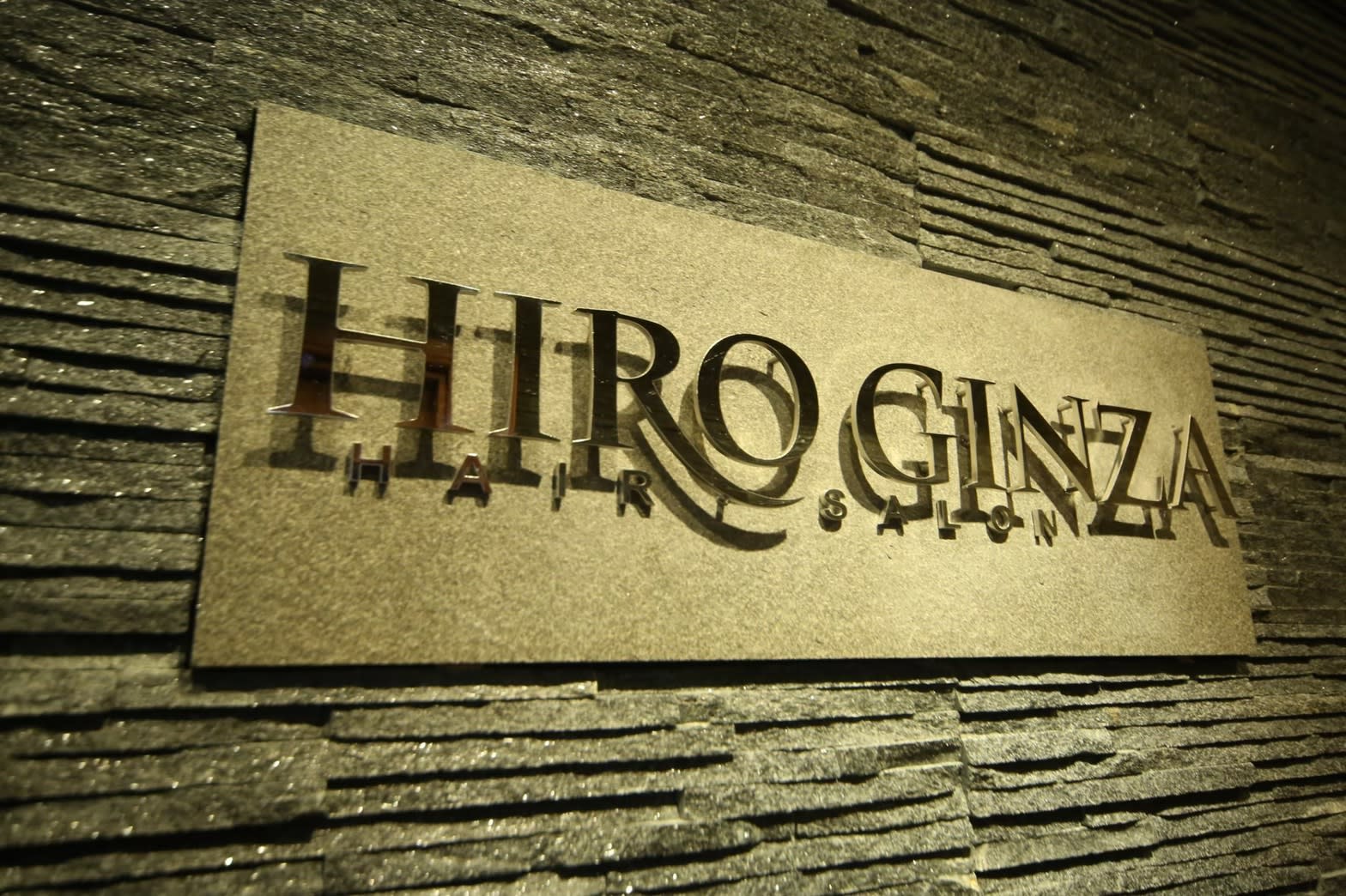 ヒロ銀座ヘアーサロン 新橋 銀座口店_HIRO GINZA HAIR SALON 新橋 銀座口店