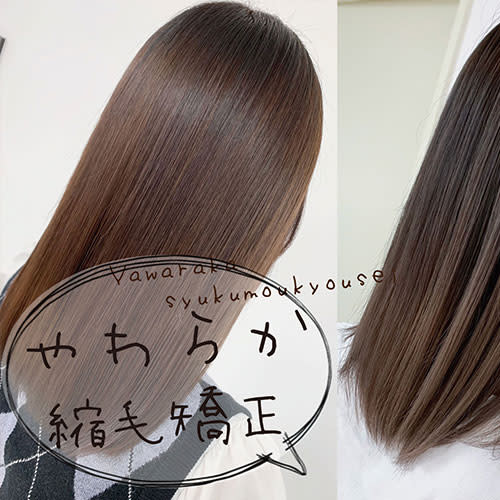 HAIR＆MAKE anyhow　川口東口駅前店_2