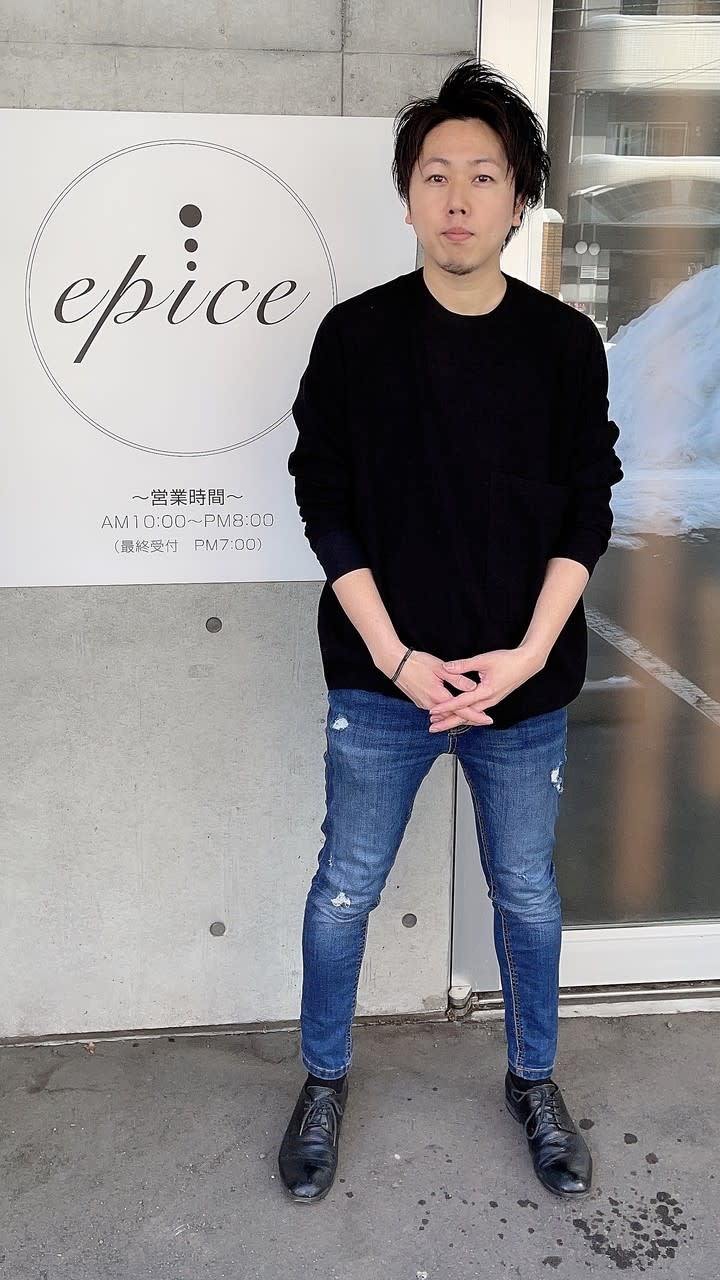 epice plus 円山店_木本 幸史
