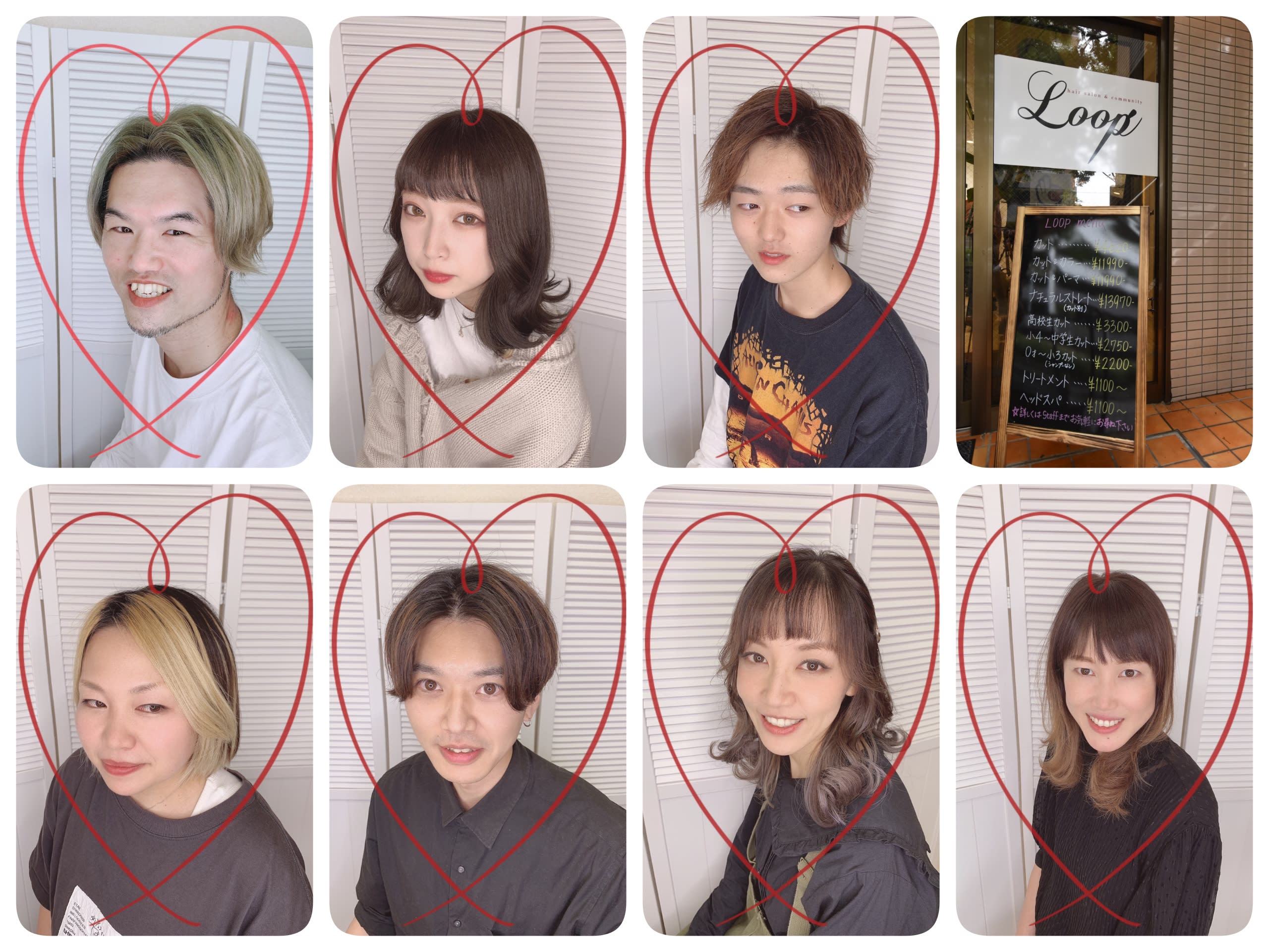 Loop ループヘアーサロン＆コミュニティー 白井駅前美容室_Loopヘアーサロン&コミュニティー