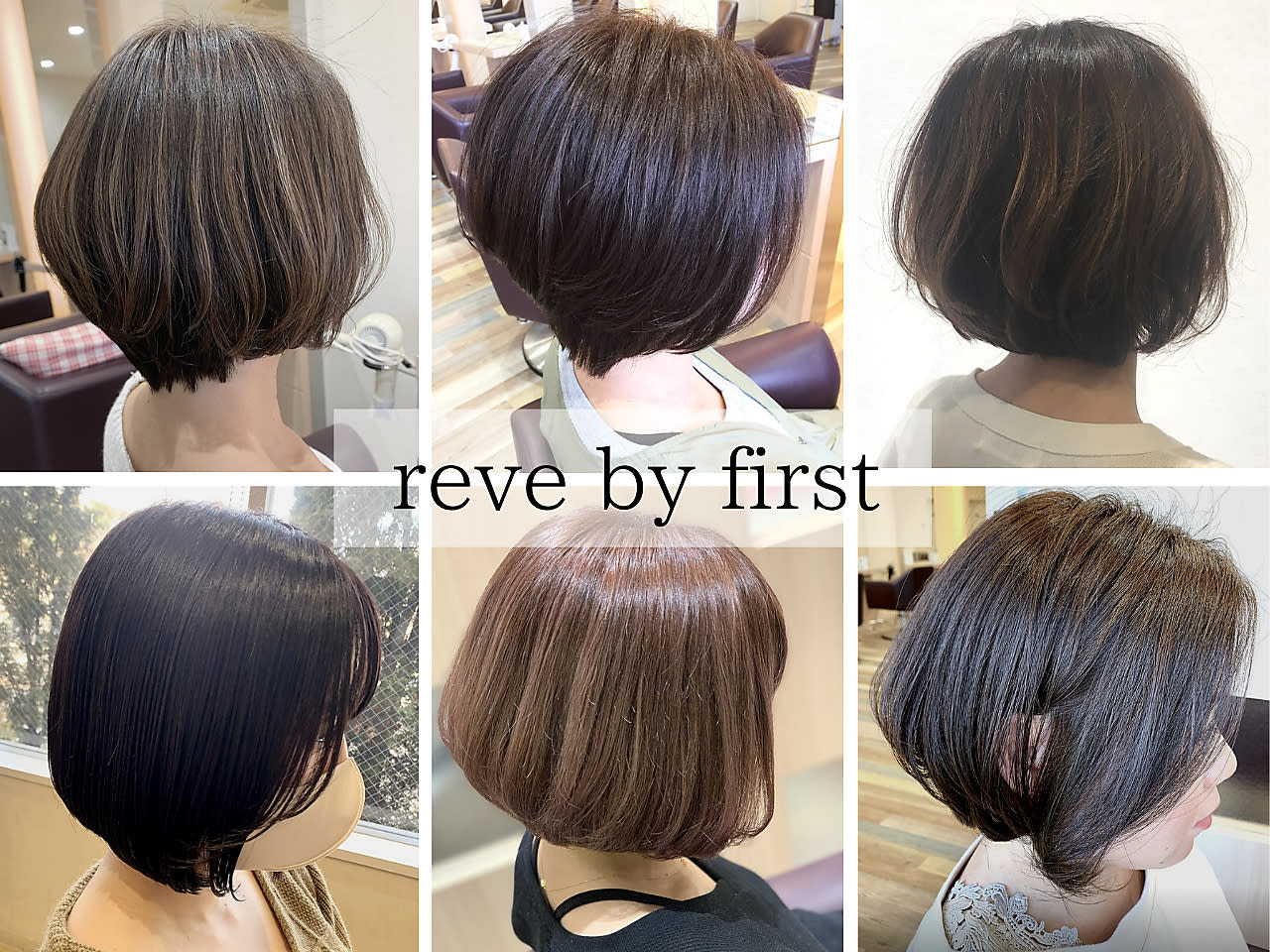 reve by first_1