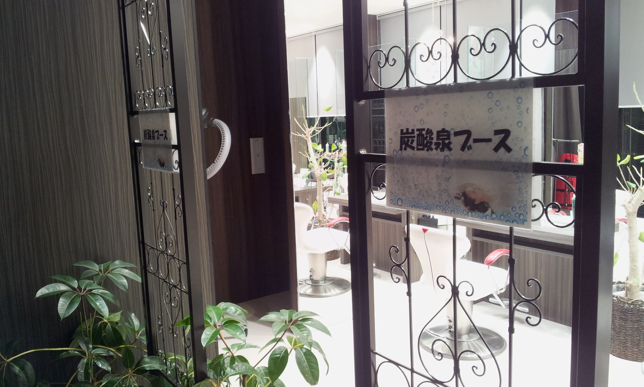HAIR & MAKE EARTH 長久手店_指名なし