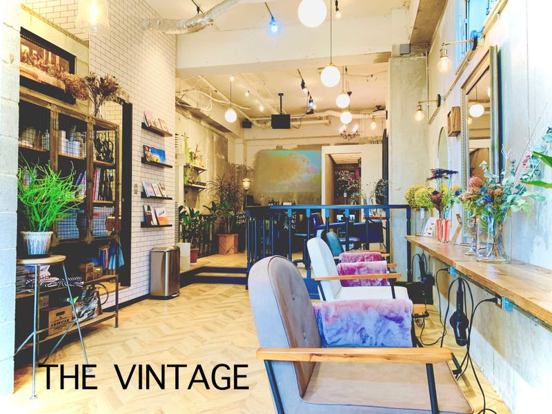 LUXIS THE VINTAGE