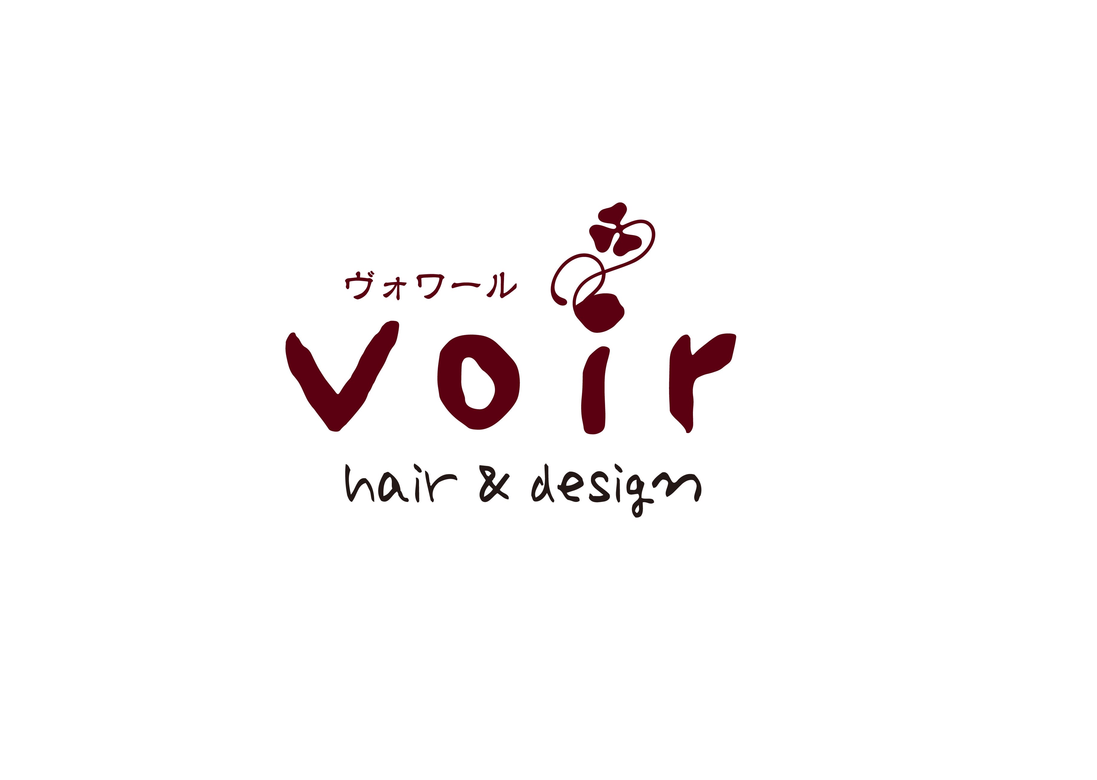 hair & design voir_voir