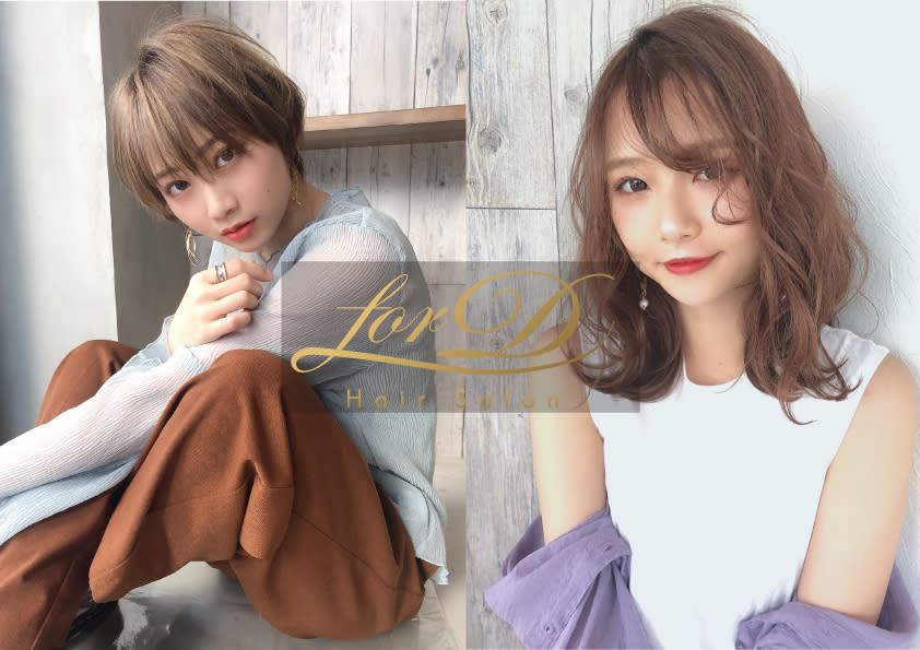Hair Salon for D_1