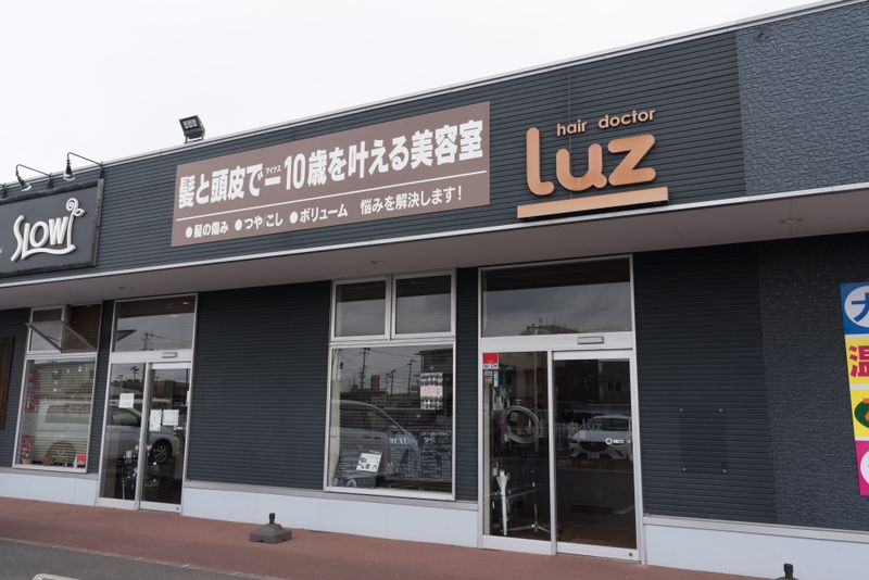 hair doctor Luz恵み野店