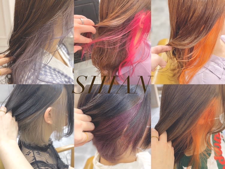 SHIAN 八王子店_2