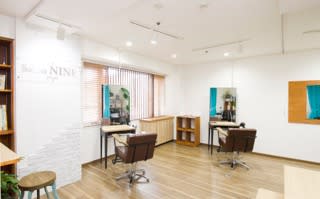 Salon NINE. Private_1