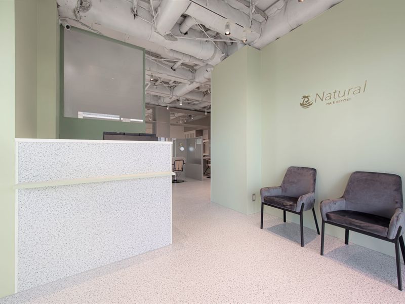 【全席半個室サロン】Natural 仙台長町店