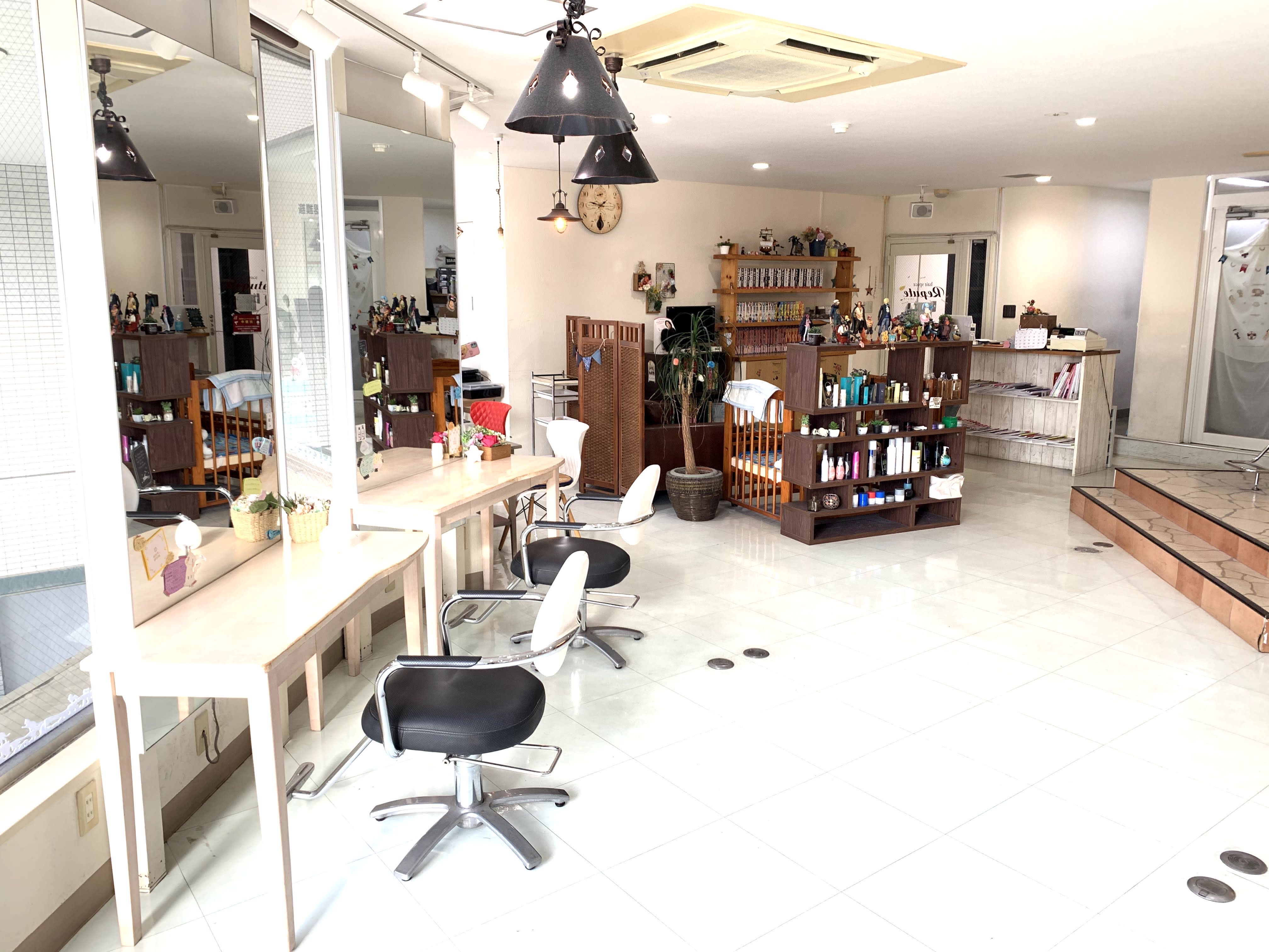 hair space Repute
