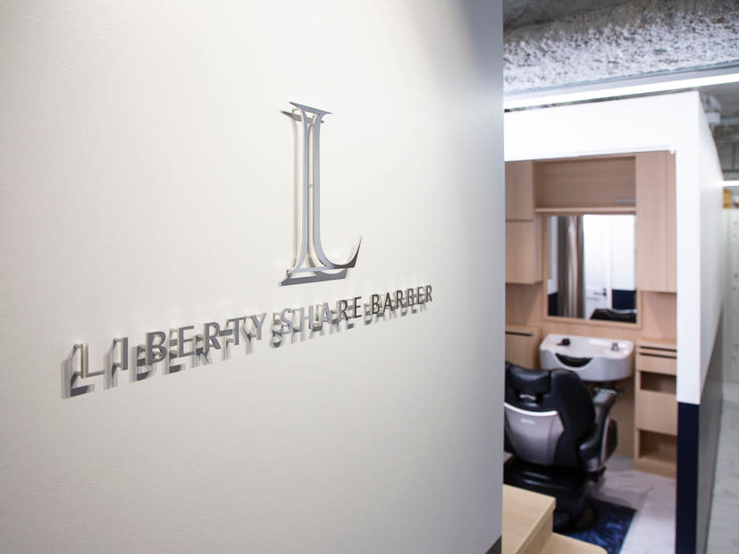 【シェアサロン】 LIBERTY SHARE BARBER 銀座_1