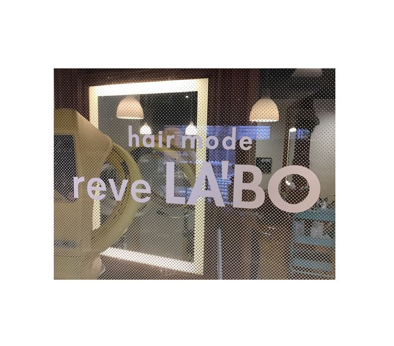 reve LA'BO_高野 隆昭