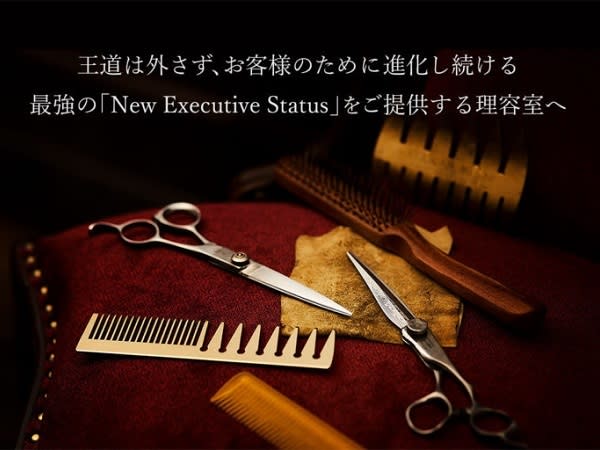 N.BARBER GINZA【エヌドットバーバー銀座】_1