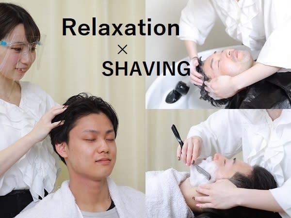N.BARBER GINZA【エヌドットバーバー銀座】_2
