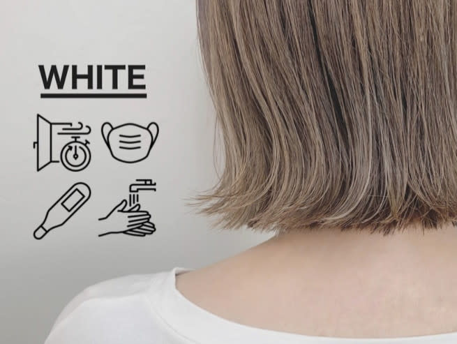 _WHITE 芦屋店（旧： LAND 芦屋店）