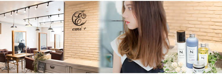 emi＋hair＆ilash練馬_2