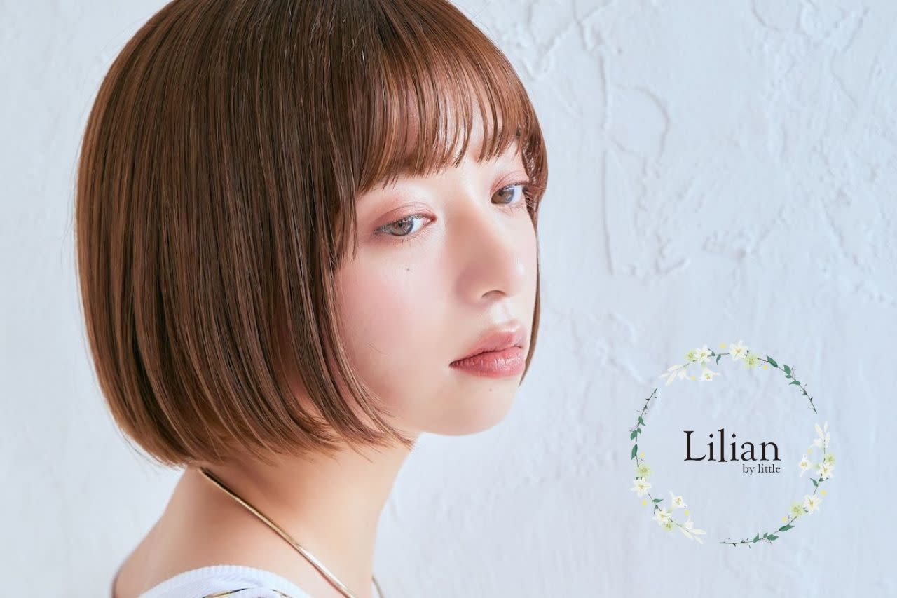 Lilian by little_2