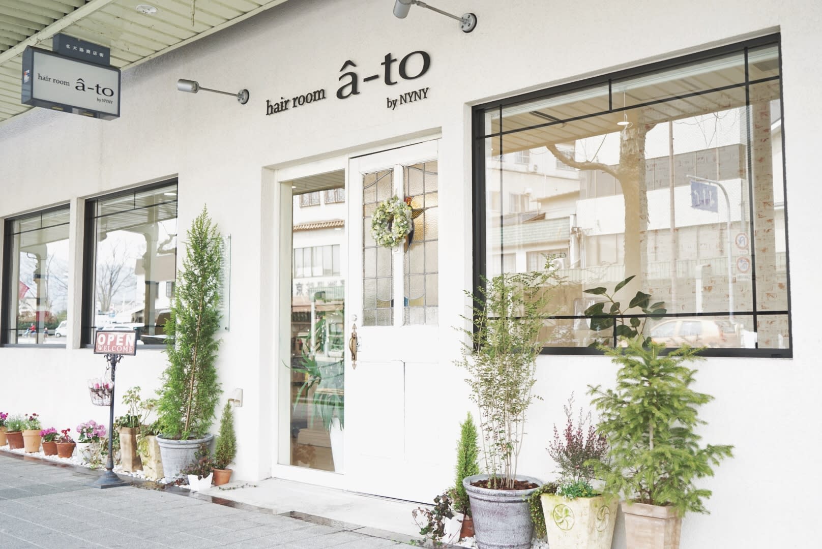 hair-room a-to byNYNY