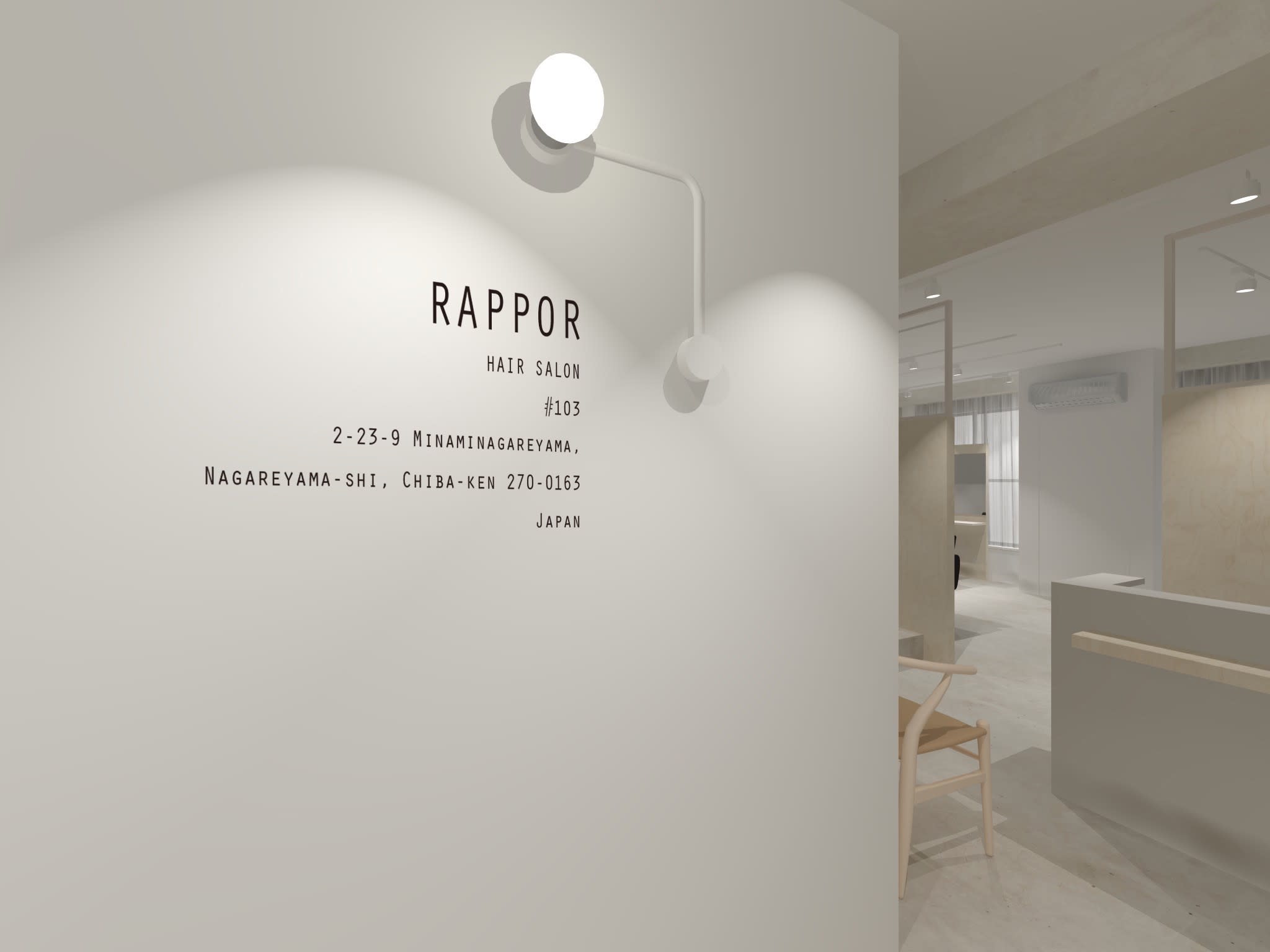 RAPPOR 南流山店_2