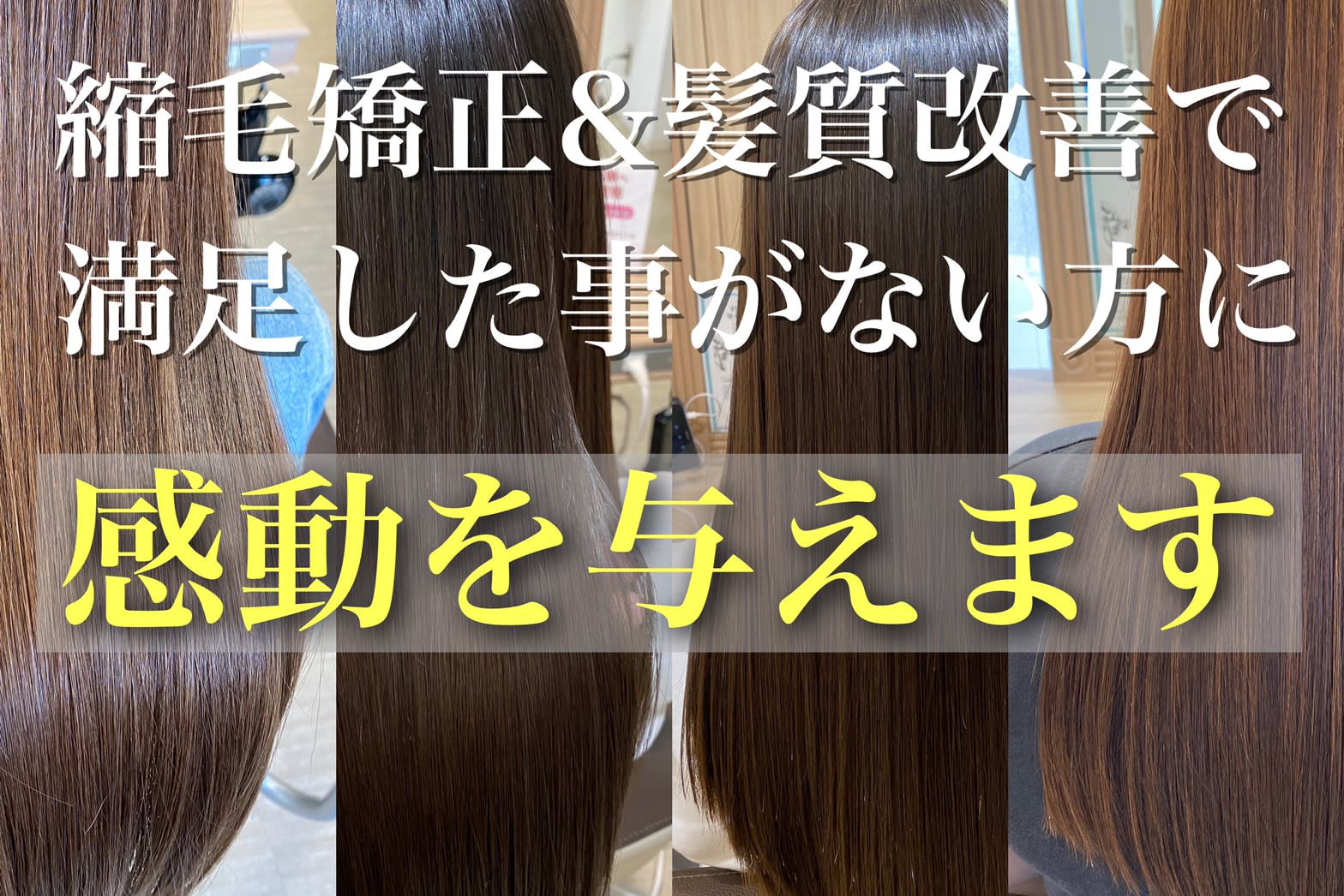 Ash 練馬店_2