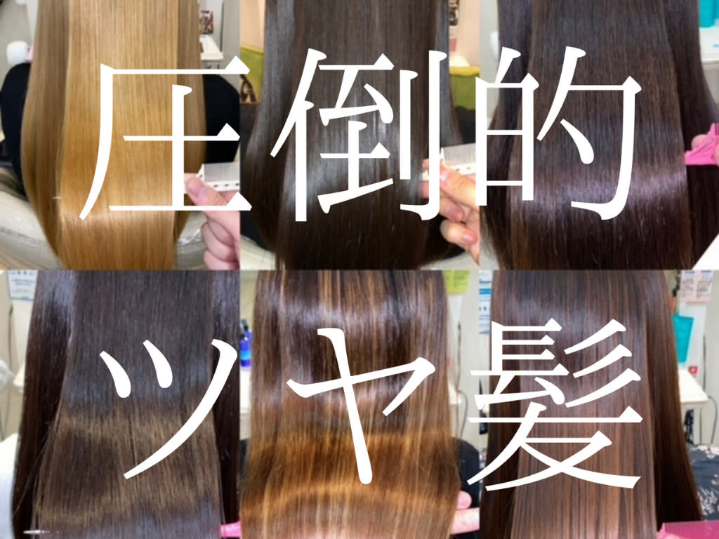 Ash 北上尾店_2
