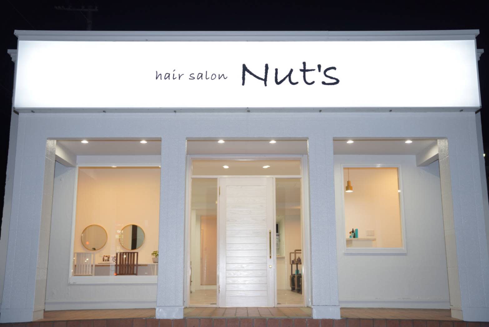 Nut's_1