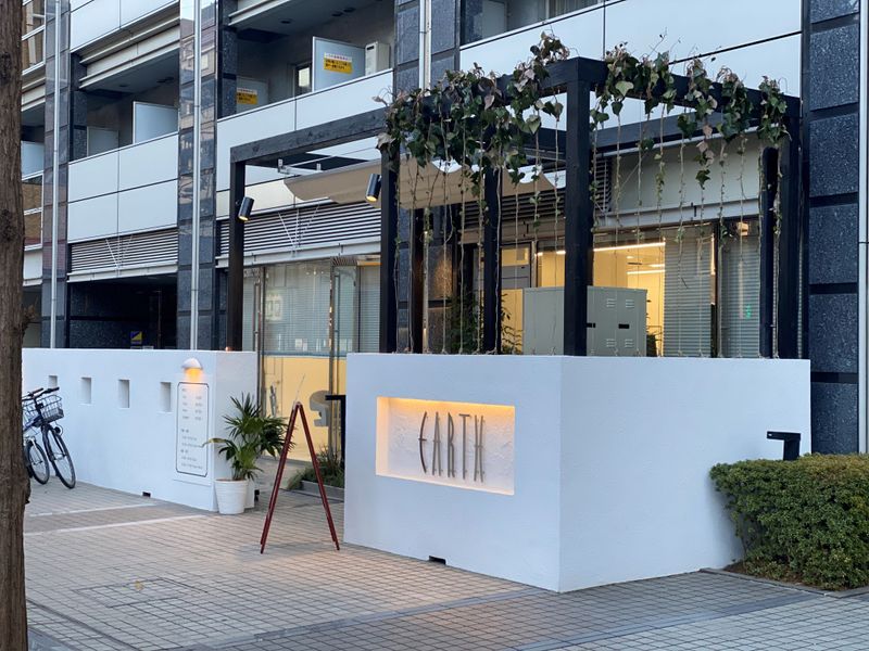 HAIR & MAKE EARTH 綾瀬店_1