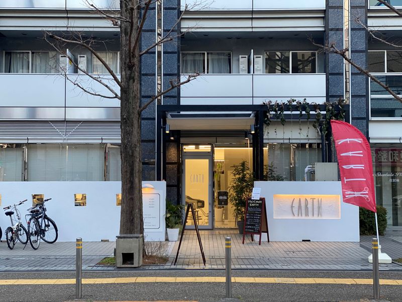 HAIR & MAKE EARTH 綾瀬店