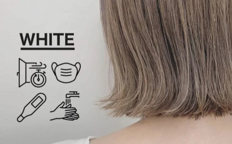 _WHITE滋賀栗東店