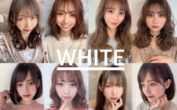 _WHITE滋賀栗東店_1