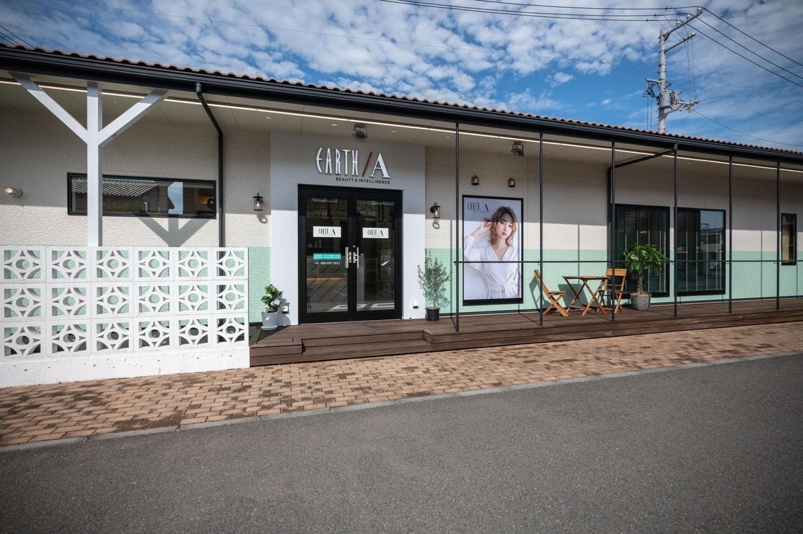 EARTH Authentic 徳島北島店_1