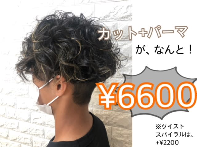 NYNY 新田辺店_1